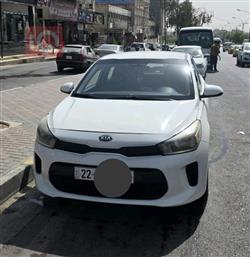 کیا ریۆ